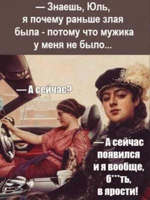 Прикрепленное изображение: 386597567_10219651019265578_7372104805364477204_n.jpg